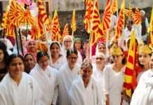 बनेठा में 90वीं त्रिमूर्ति शिव जयंती महोत्सव