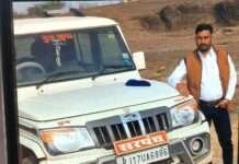 थनावद पंचायत में नरेगा–पीएम आवास घोटाले का सनसनीखेज खुलासा