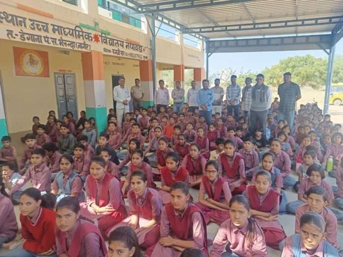 WhatsApp Image 2026-02-24 at 5.49.34 PM