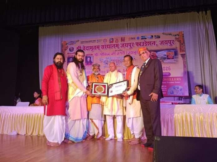 WhatsApp Image 2026-02-24 at 6.03.49 PM