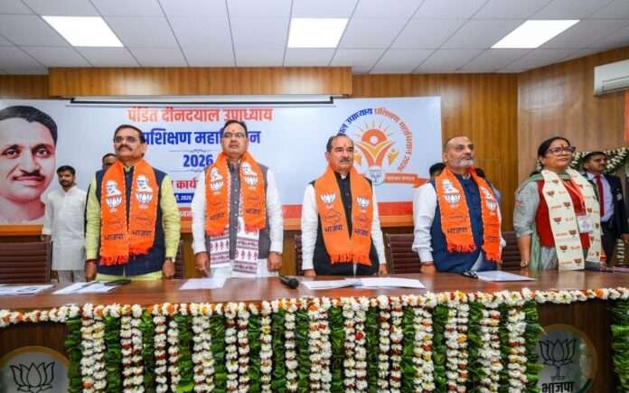 WhatsApp Image 2026-02-24 at 7.01.41 PM