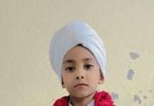 सात वर्षीय फहीम ने रखा पहला रोजा, परिवार ने बढ़ाया हौसला