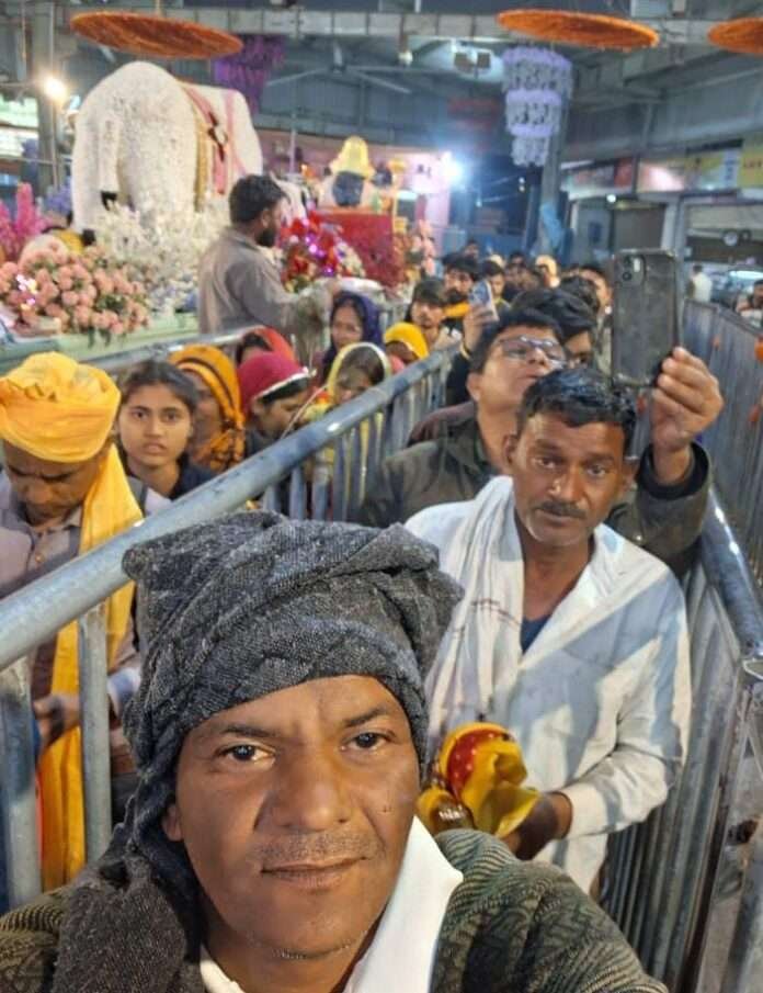 WhatsApp Image 2026-02-24 at 8.01.38 PM