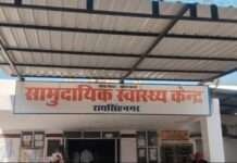 रायसिंहनगर में 10वीं छात्र की आत्महत्या, कई सवाल उठे