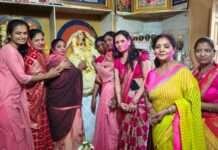 अग्रवाल समाज की महिलाओं ने मनाया फागोत्सव, फूलों व गुलाल से खेली होली