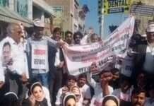 सूरतगढ़ में वकीलों का अनोखा विरोध: सरकार पर सीधा वार