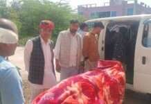 सेदरा गांव में कृषि कार्य के दौरान जहरीले कीड़े के काटने से किसान की मौत