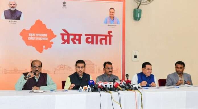 WhatsApp Image 2026-02-25 at 3.34.10 PM