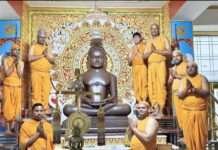 अष्टान्हिका महापर्व के द्वितीय दिन सिद्धों की आराधना सम्पन्न