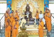 सुखोदय अतिशय तीर्थ क्षेत्र पर अष्टान्हिका महापर्व का तृतीय दिवस मनाया