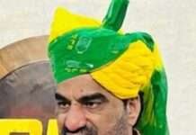 नागौर पान मेथी को GI टैग की राह में अंतिम चरण – हनुमान बेनीवाल