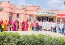 केवीके नागौर में प्राकृतिक खेती प्रशिक्षण का समापन