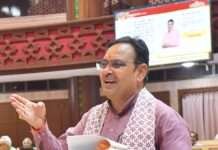 मुख्यमंत्री भजनलाल शर्मा का बजट संदेश: स्मार्ट और सशक्त पुलिसिंग पर जोर