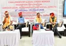 “जनसांख्यिकीय बदलाव राष्ट्र के लिए घातक”