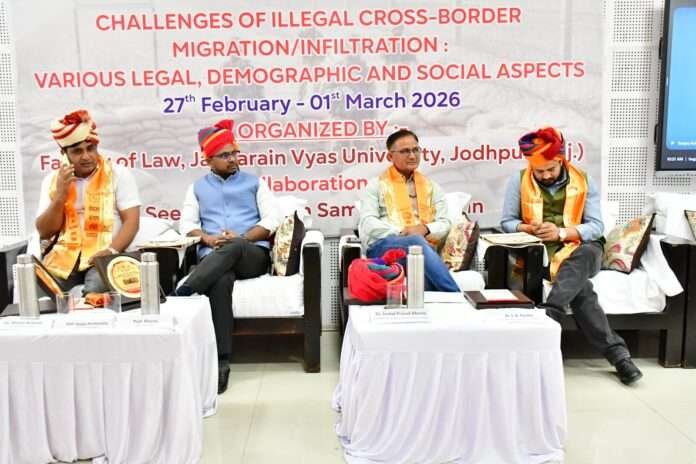 WhatsApp Image 2026-02-28 at 5.44.26 PM