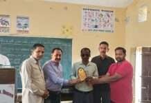 प्रबंधन समिति विद्यालय के विकास की धुरी, दो दिवसीय प्रशिक्षण शिविर सम्पन्न