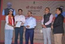 सवाई माधोपुर में रोजगार उत्सव और विकास परियोजनाओं का शुभारंभ