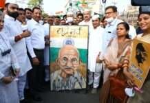 पीएम और सरकार के खिलाफ सोशल मीडिया पर टिप्पणी हटाने के सरकार के निर्देश की निंदा