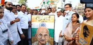 पीएम और सरकार के खिलाफ सोशल मीडिया पर टिप्पणी हटाने के सरकार के निर्देश की निंदा