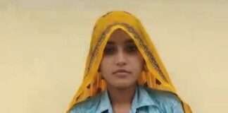 गृह क्लेश और मारपीट ने छीनी माँ और तीन मासूम बच्चों की जिंदगी