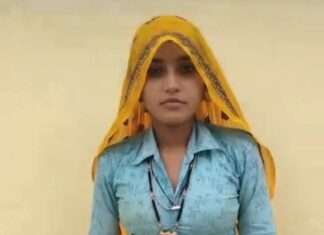 गृह क्लेश और मारपीट ने छीनी माँ और तीन मासूम बच्चों की जिंदगी