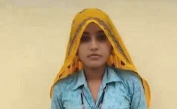 गृह क्लेश और मारपीट ने छीनी माँ और तीन मासूम बच्चों की जिंदगी