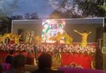 युवा आचार्य रामचंद्र दास जी की मौजूदगी में रामरंग फागोत्सव मे ब्रज के कलाकारों ने जमाया रंग