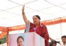 राजस्थान के युवा विदेशों में जाकर नाम कमा सकते हैं,तो यहाँ रह रहे युवा क्यों नहीं- राजे