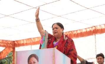 राजस्थान के युवा विदेशों में जाकर नाम कमा सकते हैं,तो यहाँ रह रहे युवा क्यों नहीं- राजे