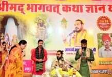 श्रीमद् भागवत कथा में उपमुख्यमंत्री दिया कुमारी भी हुई शामिल