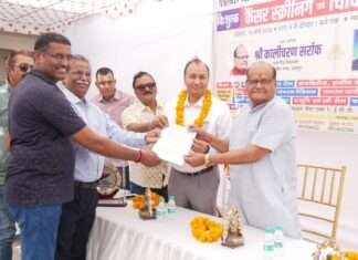 तिलक नगर में महात्मा गांधी अस्पताल का नि:शुल्क कैंसर स्क्रीनिंग व चिकित्सा शिविर