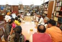 घुमंतू जनजातियों के प्रतिनिधिमंडल ने राहुल गांधी से की मुलाकात; 10% पृथक आरक्षण की उठाई मांग