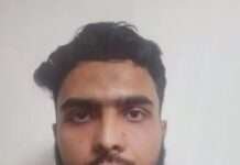 जोधपुर में ISIS मॉड्यूल का भंडाफोड़: 19 साल का जीशान गिरफ्तार