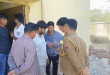 50 वर्षीय व्यक्ति की संदिग्ध परिस्थितियों में मौत, परिजनों ने जताई हत्या की आशंका