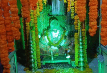 मूण्डली बालाजी महाराज का विशाल लख्खी मेला भरा