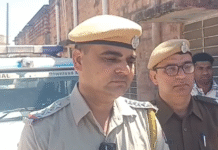 मेड़ता डीजे कोर्ट को फिर मिली बम से उड़ाने की धमकी, कोर्ट परिसर खाली