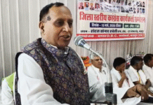 भरतपुर में जिला कांग्रेस ओबीसी प्रकोष्ठ का कार्यकर्ता सम्मेलन आयोजित