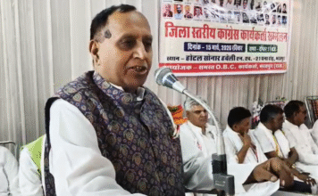 भरतपुर में जिला कांग्रेस ओबीसी प्रकोष्ठ का कार्यकर्ता सम्मेलन आयोजित