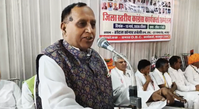 Screenshot 2026-03-15 193525