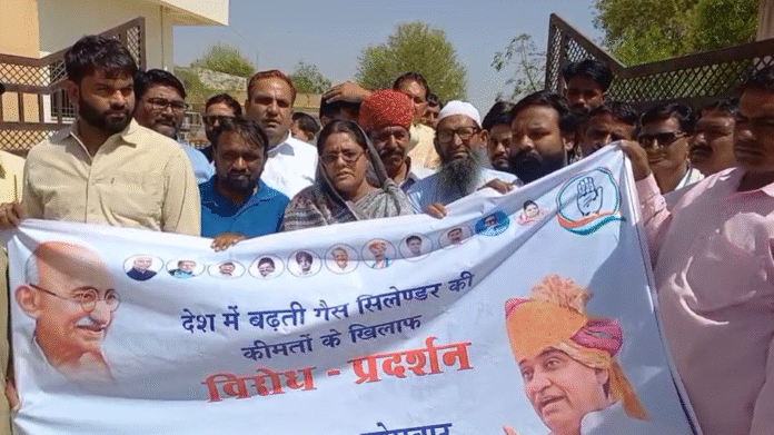 Screenshot 2026-03-16 180558