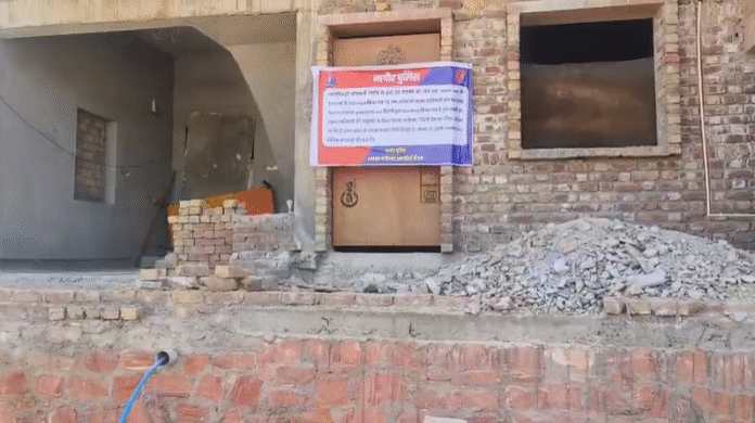 Screenshot 2026-03-27 085205