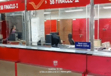 राजस्थान में बम धमकी से फिर हड़कंप, श्रीगंगानगर समेत कई जिलों में अलर्ट