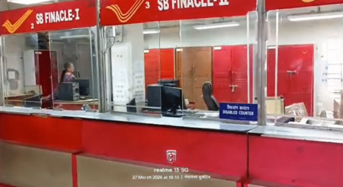 Screenshot 2026-03-27 194443