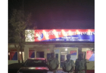 लग्जरी कार से 6 किलो से अधिक सोने की ज्वेलरी बरामद, तीन गिरफ्तार