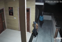 लाडवा में बड़ी चोरी: 45 तोला सोना और 100 तोला चांदी पार