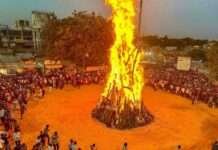 जयपुर में होलिका दहन 2 मार्च को, देश भर में 3 मार्च को