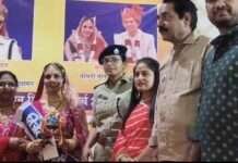 श्रृंगार पर्व में सजी संस्कृति की छटा, महिला सुरक्षा और साइबर जागरूकता का भी दिया संदेश