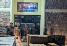 आलू की आढ़ में हो रही थी शराब की तस्करी, पुलिस ने पकड़ी अवैध शराब