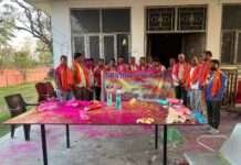 निजी शिक्षण संघ की बैठक आयोजित, नए सत्र की तैयारियों पर चर्चा