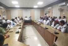 शांति समिति की बैठक: आपसी सद्भाव के साथ मनाएं त्योहार – जिला कलक्टर